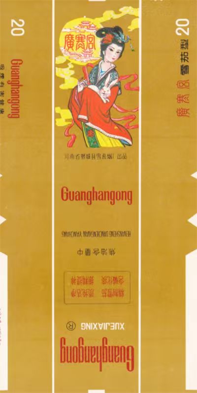微信圖片_20251009163826_376_182.jpg